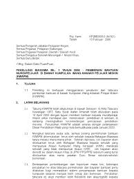 2.0.3 syarat kelayakan bantuan kwapm. Pekeliling Kwamp
