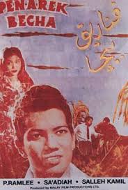 We did not find results for: Download Filem Ramlee