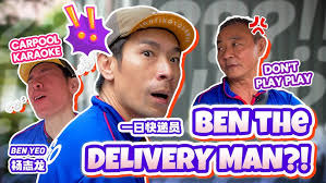 Carpool Karaoke, Deliveries & Unexpected Surprises Ft. Ben Yeo