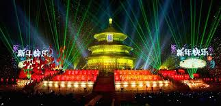 How To Celebrate New Year S Day In China 2019 Chinese American Family The happy new year images will give you a clear vision about the kind of wishes you can use to greet your buddies. celebrate new year s day in china