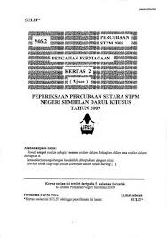 The following are lists of words in the english language that are known as loanwords or borrowings, which are derived from other languages. Pengajian Perniagaan In English