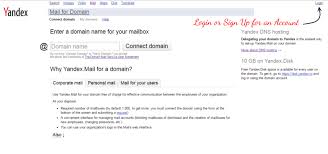 Blogantra How To Create A Free Business Email Address With My Domain