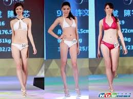 Последние твиты от zhongjing liu | 劉仲敬 (@liuzhongjing). é™ˆæ•¬å®£æ–­å¸éº»æ˜¯éž16å²é™ˆå'èŠ¯å¤ºæ€»å† å†› é˜¿æ³¢ç½—æ–°é—»ç½'