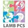 Latin American Montessori Bilingual Public Charter School (LAMB) logo