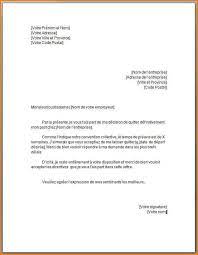 Une invitation est le fait de proposer à quelqu'un de se réunir en un même lieu pour participer à quelque chose, par exemple « je vous invite au restaurant . View 41 Exemple De Lettre Dinvitation Professionnelle