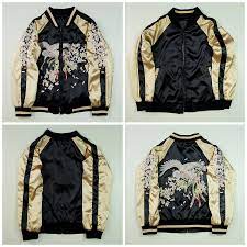Pin On Japanese Sukajan Souvenir Jacket Collection