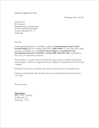 Savesave engineering job application cover letter sample for later. Pin On Interior Design