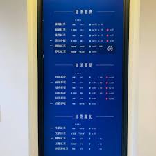 約翰紅茶公司 02 2766 8608 台北市信義區永吉路30巷123號 營業時間: ç´„ç¿°ç´…èŒ¶å—æ¸¯åº— Taipei Taiwan Local Business Facebook