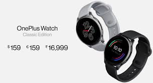 The oneplus watch has an amazing battery life, oneplus says it can go up to two weeks and will retail for a moderate $159 price, rivaling the old apple watch series 3, and possibly even the apple watch. Oneplus Watch Price Oneplus Watch Launched At Introductory Price Of Rs 14 999 Offers 14 Days Battery Life