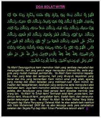 Pin Oleh Tigis Ogoy Di Al Quran Surah Sunat Kekuatan Doa Kekuatan