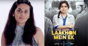 Laakhon Mein Ek 2 Storyline Cast Dialogues Meme Quiz The Terrible Meme Laakhon mein ek season 2.