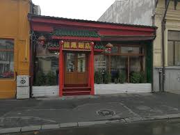 Programul tv al zilei de vineri, 11 iunie, are un cap de afiş incontestabil, măcar din punctul de vedere al importanţei şi impactului evenimentului. Long Fong Chinese Restaurant Picture Of Long Fong Restaurant Bucharest Tripadvisor