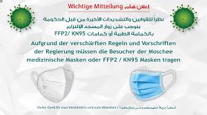 The clean design makes it easy for one to refer to. Islamisches Zentrum Kaiserslautern Mawaqit Prayer Times Mosque