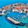 Checkout high quality croatia wallpapers for android, desktop / mac, laptop, smartphones and tablets with different resolutions. 1