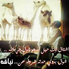 .هذه الحركه أربع مرات لانه بصراحه اعجبتني هذه الحركه اعجبني هذا الزب وهو يمزق فمي هذا كان يثيرني حتى احسست في المره الرابعه بحرارة رأس زبه وفجأه شعرت بقذائف زبه تنطلق داخل. Ø§Ù„ÙƒØ«ÙŠØ± Ù…Ù† Ø§Ù„Ø®ÙŠØ± Ø§Ù„Ø¬Ù…ÙŠÙ„ Ø²Ù…Ù† ÙØ§Ø¦Ø¶ Ø´Ø¹Ø± Ø­Ø¨ Ø¨Ø¯ÙˆÙŠ Ù‚ØµÙŠØ± Sjvbca Org