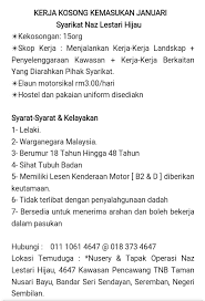 Menjalankan tugas pemanduan enjin sangkut/motobot. Tanam Rumput Dan Landskap Posts Facebook