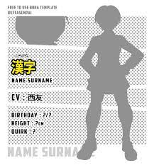 Template — шаблон) представляет собой механизм для хранения can i use template? Free To Use F2u Bnha Template Effasempai By Effasempai On Deviantart Oc Template Character Sheet Template Japanese Words