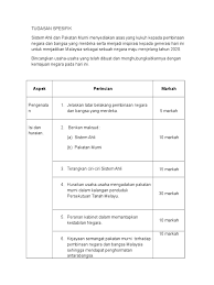 Sejarah Kertas 3 Tema 11 1