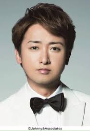 Bildergebnis für Satoshi Ono