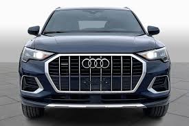 Image result for Cosmos Blue 2020 Q3