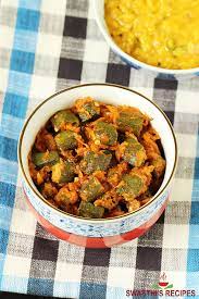 Maybe you would like to learn more about one of these? Bhindi Masala How To Make Bhindi Masala Bhindi Recipe