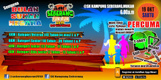 Semoga slogan, majulah sukan untuk negara dapat diimplementasikan. Seberang Fun Run 2019 19 Oct 2019