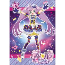 Kết quả hình ảnh cho pripara