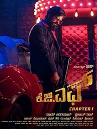 Kgf chapter 2 movie download telegram. Kgf Chapter 1 Hdrip Latest Movies Dvd Ott Updates Facebook