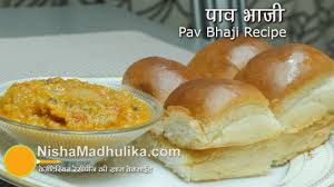 Pav Bhaji Recipe How To Make Pav Bhaji At Home Pav Bhaji Bhaji Recipe Recipes