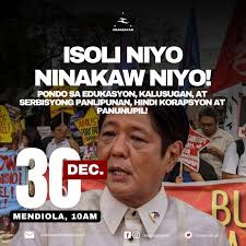 PANOORIN: Pahayag ni Mhing Gomez, National Chairperson ng Anakbayan, na  kumukundena sa ipinasang 2025 Budget ng bicameral conference ng rehimeng  Marcos Jr. #BantayBudget2025 #MarcosMagnanakaw #DutertePanagutin