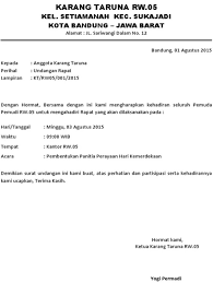 Contoh surat undangan rapat rt. 18 Contoh Surat Undangan Rapat Resmi Terbaru Terlengkap 2021