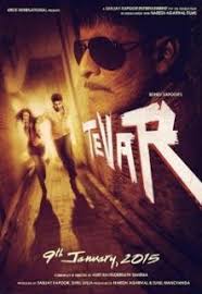 Full Name Tevar Movie 2015 Free Download Size 998 Mb Quality 720p Genres Action Drama Romance Full Movies Download Streaming Movies Download Movies