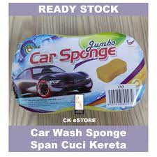 Maybe you would like to learn more about one of these? Ready Stock Car Wash Sponge Span Cuci Kereta Car Cleaning Sponge Shopee Malaysia