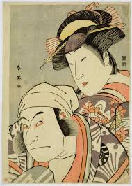 The stage is also simplified, with few stage props and no separation. An Introduction To Kabuki Theater Article Khan Academy