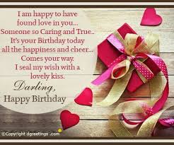 Ex Boyfriend Heart Touching Birthday Wishes For Special Person Pin By Tum Sawalee On Happy Birthday Birthday Wishes For Wife Birthday Wishes For Friend Happy Birthday Wishes