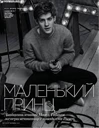 Выступал на сцене мхт им. Orlean Pavel Tabakov V Novom Nomere Vogue Facebook