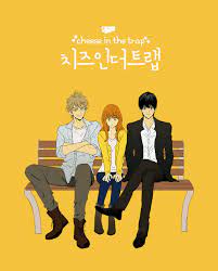 WEBTOON REVIEW : CHEESE IN THE TRAP – Raya's Reads