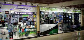 Contact ix gamers uae on messenger. Where To Buy Desktop Laptop And Accessories In Dubai Dubai Classifieds Blog