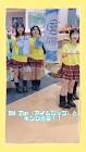 夢宮夢っぴ