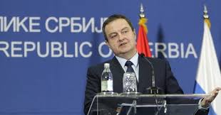 Cao svima, mislim da i nasa bugarska skola zasluzuje jednu temu na ovoj banjaluckoj stranici nostalgicnih grafita. Ameba