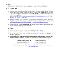 Payment of dbkl traffic compound notice online without any service charge. Dewan Bandaraya Kuala Lumpur Dbkl