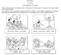 Section c note expansion 2. Http Languageresearch Cambridge Org Images Pdf 2015 16 James Cup Trp Final Report Pdf