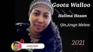 Halima Hasan's Instagram, Twitter & Facebook