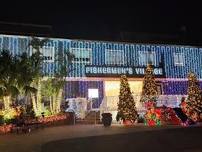 Fishermen's Village Festival of Lights