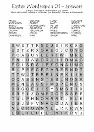 Each month, you'll find a new free word search game to print and solve. Activity Sheets Index Bible Cartoons