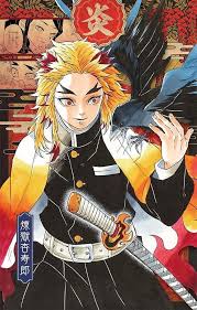 клинок рассекающий демонов Demon Slayer Kimetsu No Yaiba Vol 3 Pin By Lana On Klinok Rassekayushij Demonov In 2020 Anime Demon Slayer Anime