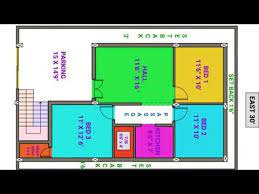Small house plan 11 x 9m 2 bedroom with american kitchen 2020. 30 45 West Face House Plan Youtube