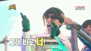 희귀짤/라라랜드짤/아는형님짤/카톡짤/무한도전짤-75탄 : 네이버 블로그
