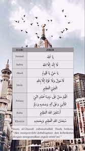 Zikir Harian Kitab Allah Kutipan Wallpaper Iphone Kekuatan Doa