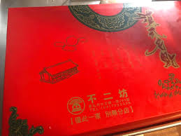 2 珮姐老火锅（福田店） 单日排队1057桌，无人超越，重庆火锅必吃榜中的狠角色 ——珮姐华南首店落地深圳福田，不少人听闻其大名就赶去一探究竟。 这家店不止登上了深圳火锅热门榜第二，还荣居福田区火锅热门榜第一，可见人气之高。 å¾ˆæ„Ÿè¬ç¶²å‹åˆ†æˆ'ä¸€ç›' ä¸äºŒåŠè›‹é»ƒé…¥ åŽŸä¸äºŒå®¶ Lulu S Fun Baking Facebook